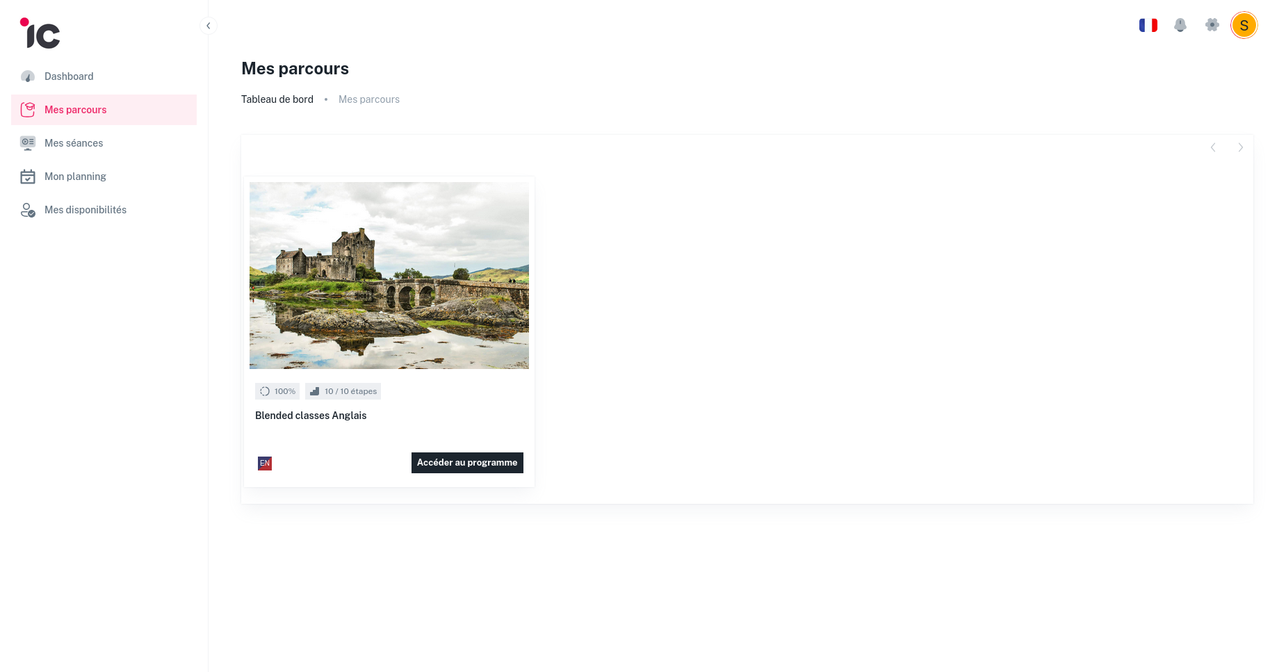 /assets/images/lms/programList-light.png